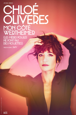 Mon côté Wertheimer, Chloé Oliveres, chez Little Bros Mon côté Wertheimer, Chloé Oliveres, chez Little Bros